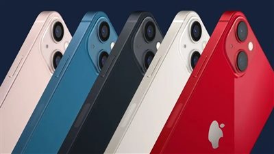 سينما فى ايدك.. كل ما تريد معرفته عن آيفون 13 أحدث إصدارات أبل