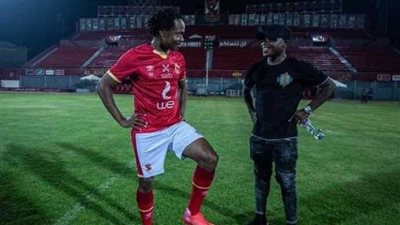 طبيب الأهلي يكشف الموعد النهائي لعودة بيرسي تاو