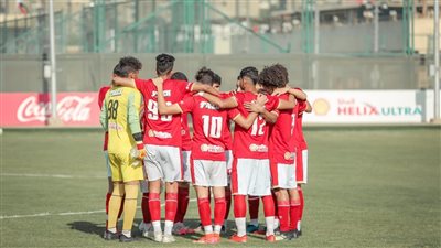 أهلي 2003 يخوض مباراة ودية أمام نجوم المستقبل اليوم