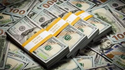 معهد التمويل الدولي: ديون العالم تقترب من 300 تريليون دولار