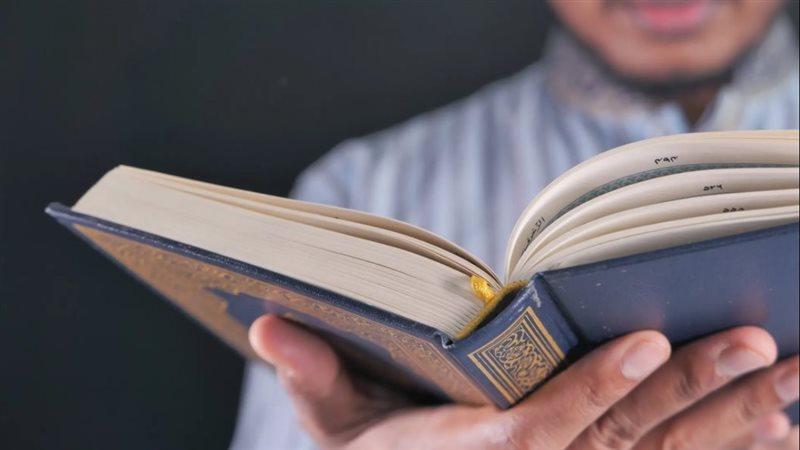 قراءة القرآن