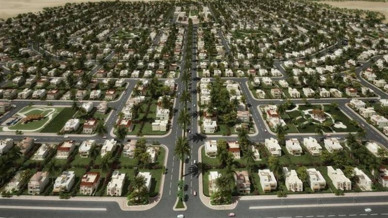 أراضي الإسكان 
