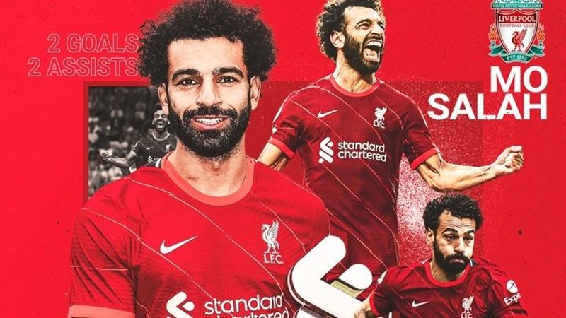 جائزة محمد صلاح