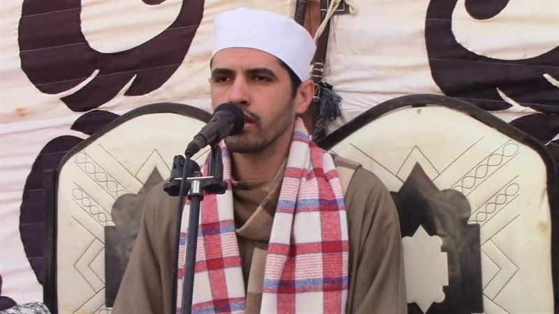 وفاة محفظ قرأن بالشرقية