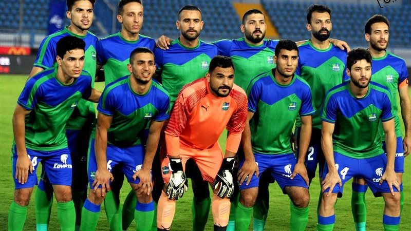 مصر المقاصة