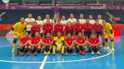 كأس العالم لكرة الصالات| منتخب مصر يتعادل 1/1 مع جواتيمالا بالشوط الأول