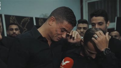 سعد سمير يبكي في حفل وداعه بالنادي الأهلي| فيديو