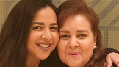 كلمات مؤثرة من إيمي سمير غانم في ذكرى مرور 40 يومًا على وفاة والدتها