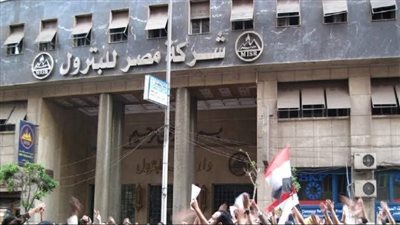 مصر للبترول تتعاقد على صيانة محطاتها مع شركات القطاع 