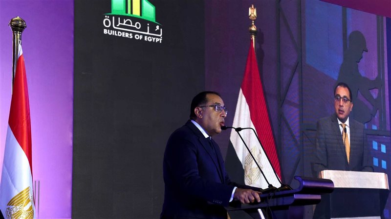 رئيس الوزراء في افتتاح
