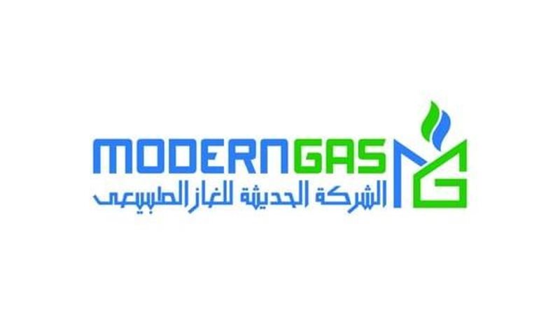 شعار شركة مودرن جاس