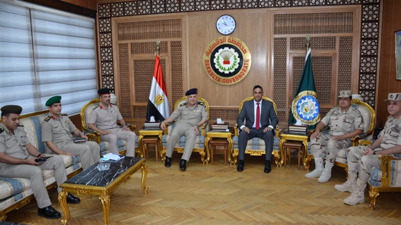 لقاء محافظ الدقهلية