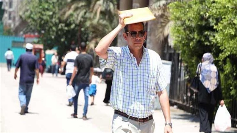 حالة الطقس