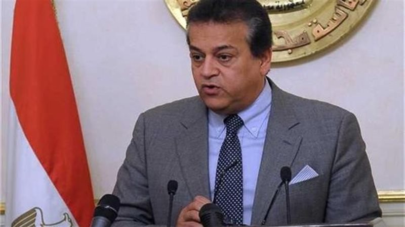 وزير التعليم العالي