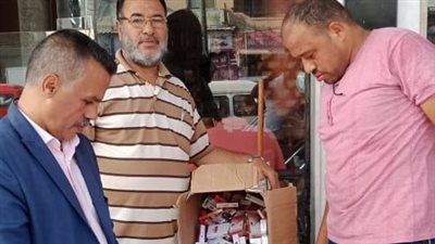 تموين الإسكندرية يضبط سجائر مجهولة المصدر