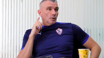 حقيقة هروب كارتيرون من تدريب الزمالك.. والموقف النهائي لأسامة نبيه