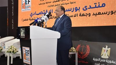 وزير التنمية المحلية: المنطقة الاقتصادية لقناة السويس منارة للتجارة الدولية