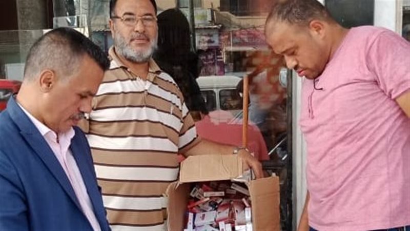الاسكندريه