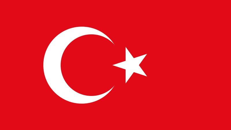 تركيا