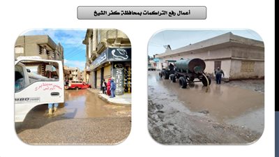 التنمية المحلية تتابع الإجراءات التي تقوم بها المحافظات للتعامل مع الأمطار