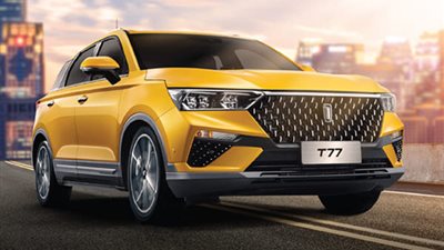 ارتفاع جديد فى أسعار سيارات بيستون