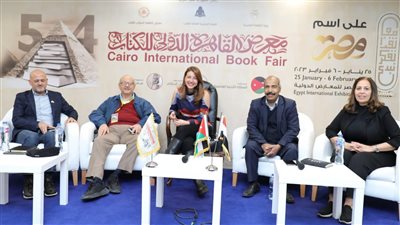 ندوات معرض الكتاب 2023، مستقبل صناعة النشر الجديد بـ الأردن والوطن العربي