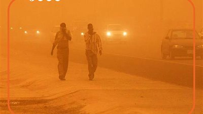 التنمية المحلية توجه تحذيرا للمواطنين بسبب طقس الغد