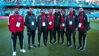 كأس العالم للاندية، الأهلي يعاين ملعب ابن بطوطة قبل مواجهة أوكلاند سيتي (صور 