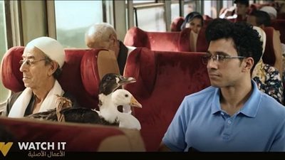 مسلسل بالطو، شاهد الإعلان التشويقي لأحدث أعمال منصة Watch it