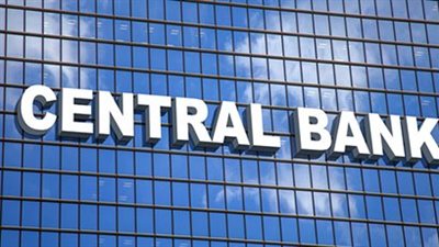 بنوك خليجية ترفع الفائدة بعد قرار الفيدرالي الأمريكي.. و25 نقطة أساس تحسم الجدل