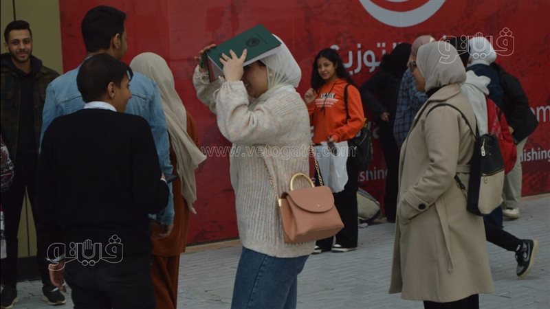 معرض القاهرة للكتاب،