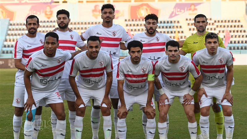 الزمالك 