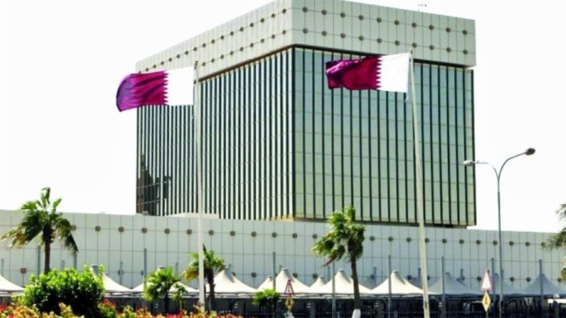 المركزى القطرى، فيتو