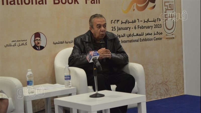 جمال عبد الحميد،