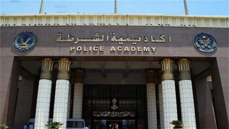 أكاديمية الشرطة،فيتو
