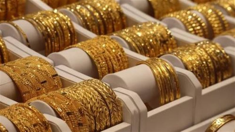 أسعار الذهب اليوم،
