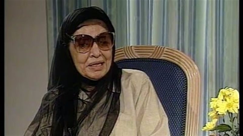 الدكتورة عائشة عبد