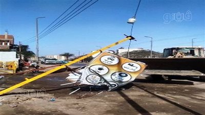 إزالة تشوينات وتعديات بطريق بلبيس - الزقازيق (صور)