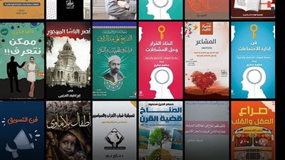 نشاط ملحوظ لأعضاء تنسيقية شباب الأحزاب في معرض الكتاب 2023 