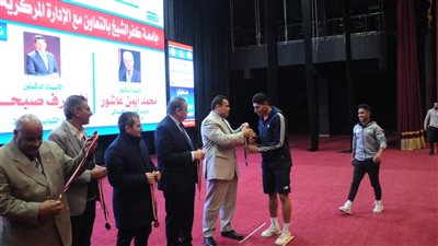 رئيس جامعة كفر الشيخ يشهد ختام المهرجان الترويحي للكليات المتخصصة 