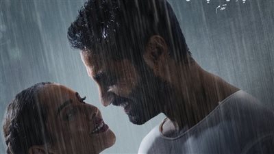 إيرادات فيلم أنا لحبيبي بعد طرحه أمس