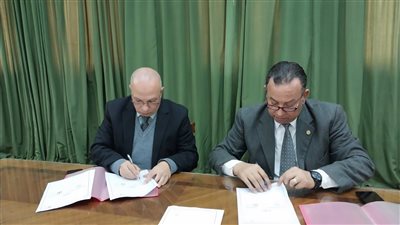 توقيع بروتوكول تعاون بين جامعة المنصورة وصندوق دعم صناعة الغزل (صور)