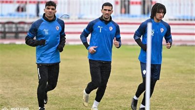 برنامج تدريبي مكثف لصفقات الزمالك 