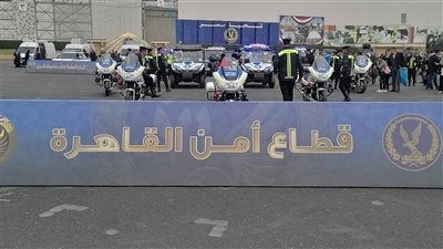 بمناسبة عيد الشرطة.. عروض قتالية وبيان عملي لرجال الأمن في معرض التكنولوجيا الأمنية.. واللواء نضال يوسف: سنظل مستعدين للتضحية (فيديو وصور) 