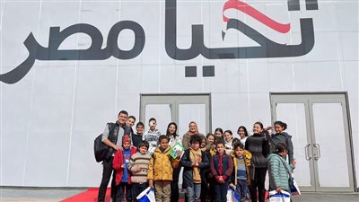 مبادرة ابني أديبا تنظم زيارة لمعرض القاهرة الدولي للكتاب