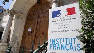 خامس دولة توقف عمل قنصليتها في إسطنبول