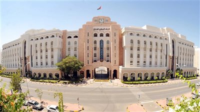قرار عاجل من البنك المركزي العماني بسبب الفيدرالى الأمريكي