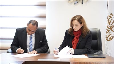 أهداف وشروط التقدم لمبادرة 