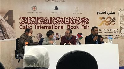 معرض الكتاب، بسمة عبدالعزيز: نجيب محفوظ كان مبدعا لدرجة إننا نظن أنه يكتب بالعامية