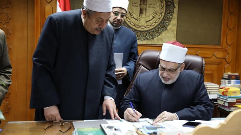 اعتماد نتيجة الفصل